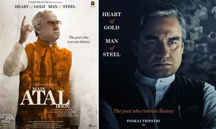 Main Atal Hoon Release: पंकज त्रिपाठी की फिल्म “Main Atal Hoon” की रिलीज डेट की घोषणा, जानिए कब सिनेमाघरों में रिलीज़ होगी