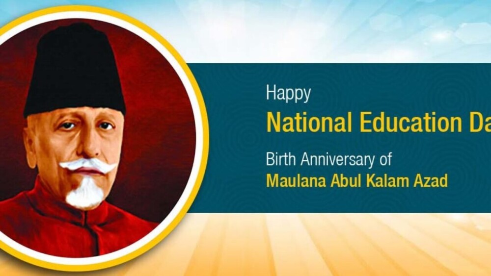 National Education Day 2023: बुल कलाम ने देश की शिक्षा में क्या किया था?, जानें इस खास दिन का महत्व