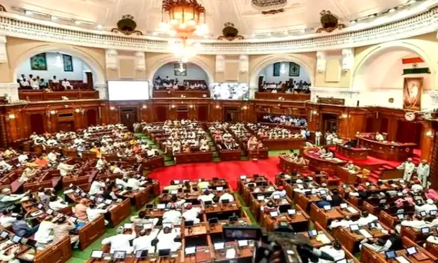 Vidhan Sabha Session 2023: योगी सरकार आज सबसे बड़ा अनुपूरक बजट पेश करके इतिहास रच सकती है।