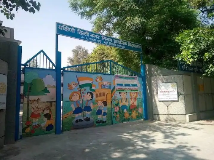 MCD School: दिल्ली नगर निगम के स्कूलों में 10 हजार सीसीटीवी कैमरे लगेंगे, साथ ही तीन हजार सुरक्षाकर्मी भी होंगे।