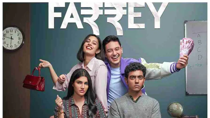 Farrey Box Office Collection Day 4: सलमान की भांजी अलीज़ह अग्निहोत्री की फिल्म ने तीन दिनों में तीन करोड़ रुपये भी नहीं कमाए, जानें चौथे दिन क्या हुआ