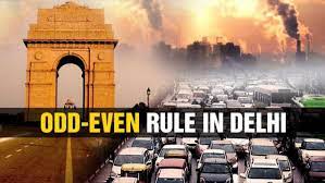 Odd-Even Rule: दिवाली के बाद दिल्ली में ऑड-ईवन योजना लागू होगी, जान लें इसके नियम