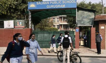 Gurugram School Closed: गुरुग्राम में बढ़ते प्रदूषण को देखते हुए प्राइमरी स्कूल बंद करने का निर्णय