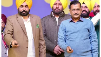 CM Bhagwant Maan ने बठिंडा में 1,125 करोड़ रुपये की सौगात दी, AAP अध्यक्ष केजरीवाल भी मौजूद रहे