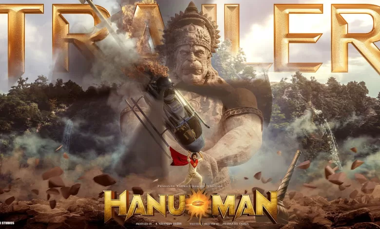 HanuMan Trailer: तेलुगु फिल्म 'हनुमान' का भयानक ट्रेलर रिलीज, भारतीय सुपरहीरो के रूप में शानदार पोशाक