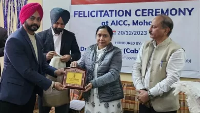 पंजाब सरकार की Minister Dr. Baljeet Kaur ने इन विद्यार्थियों को NEET और AIEEE के लिए मुफ्त पाठ्यक्रम की घोषणा की।