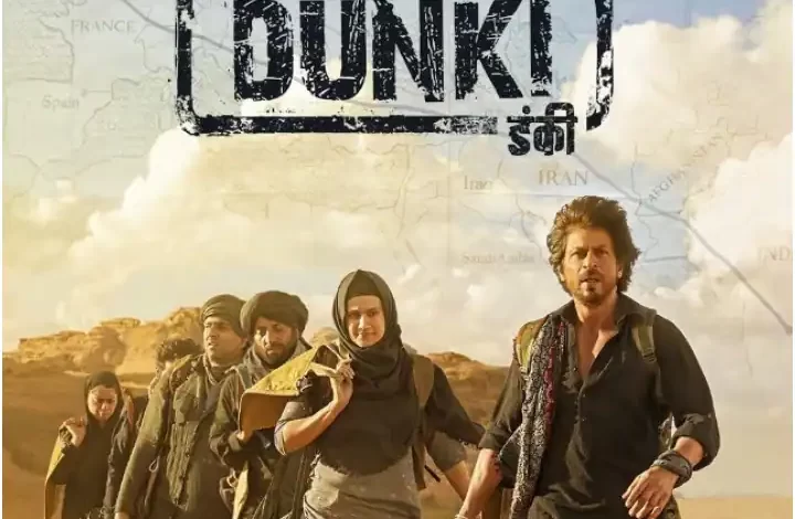 ये Fake News शाहरुख खान को लेकर फैल रही हैं, Dunki के निर्माताओं ने कार्रवाई की