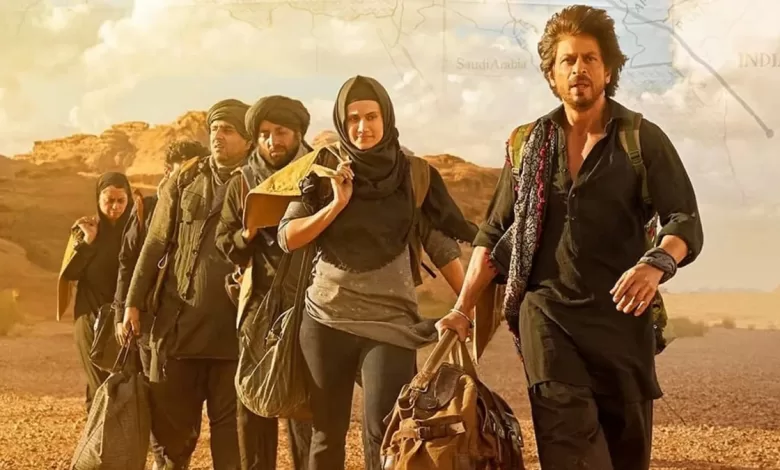 Dunki Box Office Collection: डंकी ने रिलीज होते ही बॉक्स ऑफिस पर अच्छा प्रदर्शन किया, लेकिन क्या SRK की फिल्म का ओपनिंग डे कलेक्शन इतना अच्छा होगा?