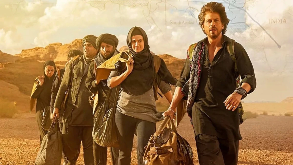 Dunki Box Office Collection: डंकी ने रिलीज होते ही बॉक्स ऑफिस पर अच्छा प्रदर्शन किया, लेकिन क्या SRK की फिल्म का ओपनिंग डे कलेक्शन इतना अच्छा होगा?