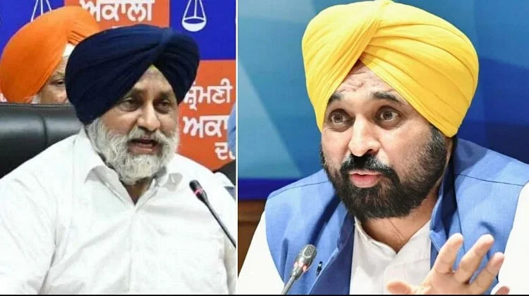 Punjab Politics: सुखबीर बादल ने बेअदबी की घटना पर माफी मांगी तो CM मान ने कहा, 'गुनाहों के लिए नहीं मिलती...'