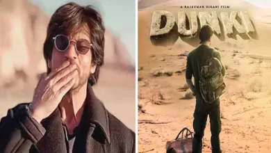 Shah Rukh Khan 'डंकी' के बाद इस फिल्म में दिखाई देंगे! किंग खान ने घोषणा की