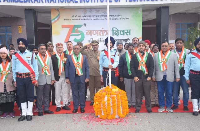 N.I.T जालंधर ने मनाया 75वां गणतंत्र दिवस