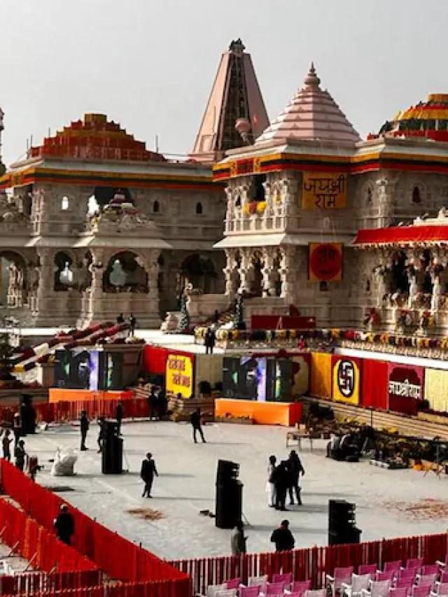 अयोध्या राम मंदिर के पास 5 होटल जहां आप रुक सकते हैं
