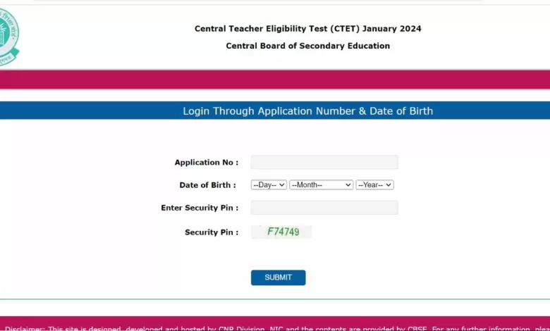 CTET Admit Card 2024: CBSE ने CTET परीक्षा के एडमिट कार्ड जारी किए हैं; इस लिंक पर सीधे Click करें