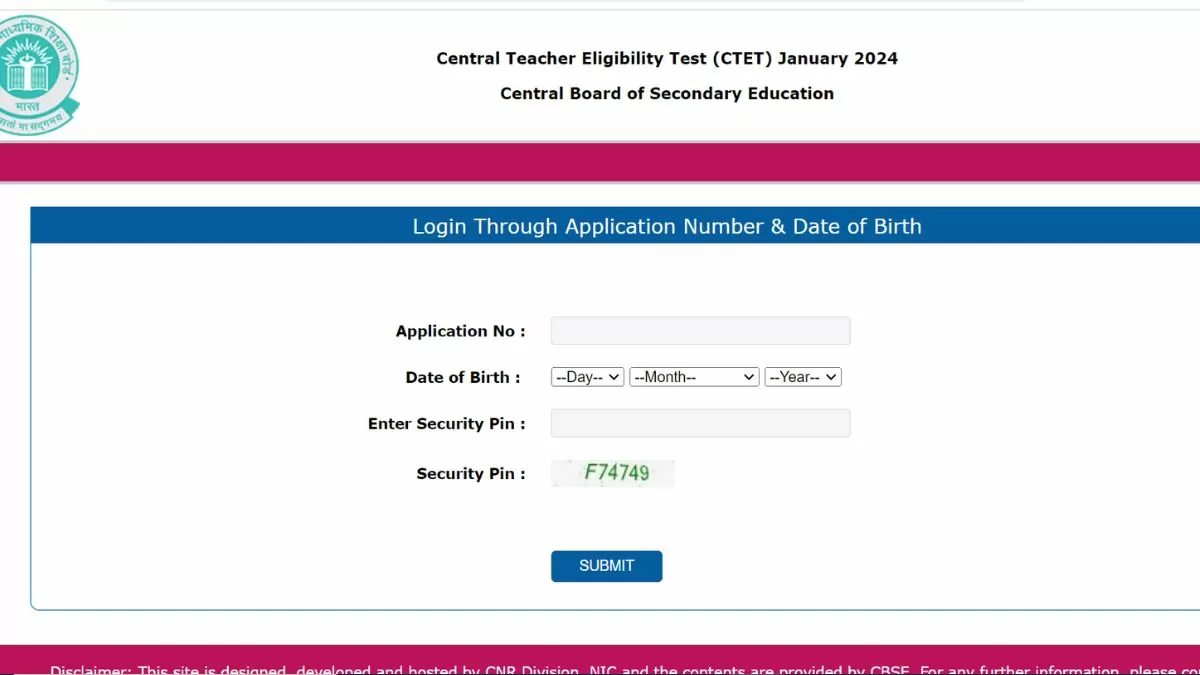 CTET Admit Card 2024: CBSE ने CTET परीक्षा के एडमिट कार्ड जारी किए हैं; इस लिंक पर सीधे Click करें