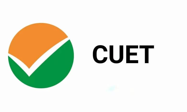 CUET 2024: Exam टाइमिंग और पेपर पैटर्न जानें; ये आपको परीक्षा पास करने में मदद करेंगे।