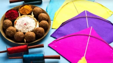 4 शुभ अवसरों में Makar Sankranti 2024 मनाई जाएगी, दान करने पर विशेष लाभ मिलेगा