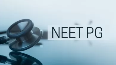 NEET PG 2024: आखिरी दिन एक महत्वपूर्ण निर्णय हुआ, शुल्क में कटौती, अब इस शुल्क के साथ अप्लाई करें।