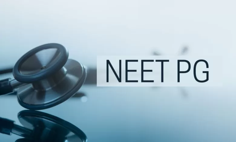 NEET PG 2024: आखिरी दिन एक महत्वपूर्ण निर्णय हुआ, शुल्क में कटौती, अब इस शुल्क के साथ अप्लाई करें।