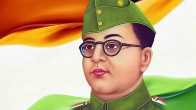 Subhas Chandra Bose Jayanti 2024: नेताजी सुभाष चंद्र बोस की 127वीं जंयती पर उनके पराक्रमी विचारों को दूसरों से साझा करें।