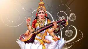 Saraswati Puja 2024: वसंत पंचमी के साथ देवी सरस्वती की पूजा कैसे करें?