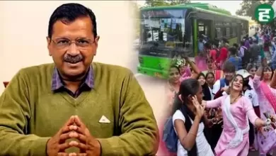 CM Kejriwal ने घोषणा की दिल्ली की बसों में किन्नर समाज को मुफ्त यात्रा मिलेगी