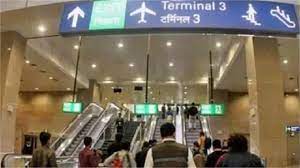 Delhi Airport अथॉरिटी ने यात्रियों को ये सुझाव देने वाली एडवाइजरी जारी की।