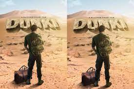 Dunki OTT release: शाहरुख खान की 'डंकी' Finally OTT पर रिलीज हुई, जानें कब और कहां देखें
