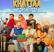 गुरु रंधावा की फिल्म Kuch Khatta Ho Jaay, ओपिनंग डे पर इतनी कमाई करने वाली पहली फिल्म