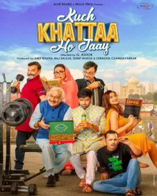 गुरु रंधावा की फिल्म Kuch Khatta Ho Jaay, ओपिनंग डे पर इतनी कमाई करने वाली पहली फिल्म