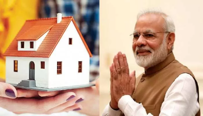 PM Awas Yojana: पक्के घर चाहने वालों के लिए अच्छी खबर, पीएम आवास योजना पर हुआ ये बड़ा घोषणापत्र