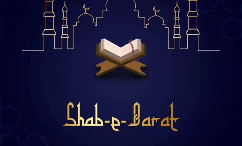 Shab-e-Barat Wishes 2024: आज शाम, इन संदेशों के साथ अपनों को मुबारकबाद दें।