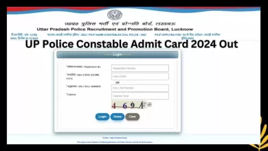UP Police Admit Card: यूपी पुलिस कांस्टेबल एग्जाम का डायरेक्ट लिंक डाउनलोड करें