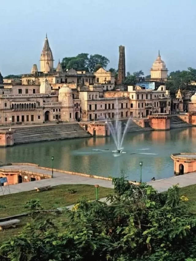 अयोध्या में घूमने के लिए 10 सर्वश्रेष्ठ स्थान