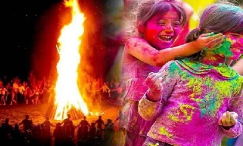 Holika Dahan muhurat: होलिका दहन पर बन रहे हैं 6 विशेष योग, पूजा का दोगुना फल मिलेगा, जानें