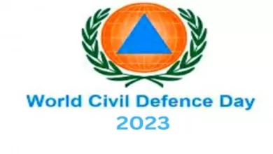 World Civil Defence Day 2024: विश्व नागरिक सुरक्षा दिवस आज मनाया जाता है, इसका विषय और कारण
