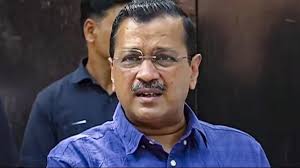 CM Arvind Kejriwal ने अंतरिम जमानत की मांग की याचिका का विरोध किया, हाई कोर्ट ने यह निर्णय दिया