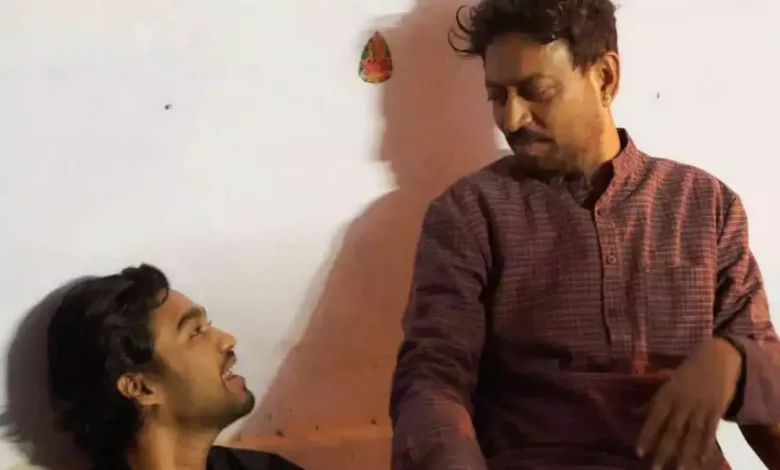 इरफान खान को याद करते हुए बाबिल खान ने इन अनदेखी तस्वीरों के साथ भावुक पोस्ट लिखा 1 इरफान खान को याद करते हुए बाबिल खान ने इन अनदेखी तस्वीरों के साथ भावुक पोस्ट लिखा