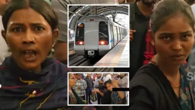 Delhi Metro में लोगों की जेब पर डाका डालने वाली एक महिला गैंग का बड़ा खुलासा