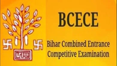 BCECE enrollment update