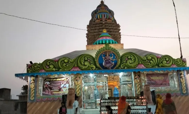 Bihar (Madhubani): Mata Mansha Devi Mandir