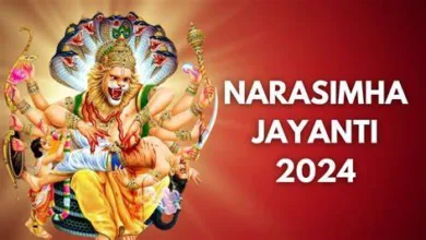 Narasimha Jayanti (नरसिंह जयंती)  2024