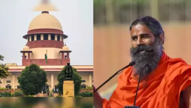 Supreme Court and Patanjali product