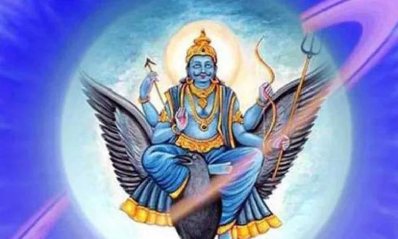 Shani Dev