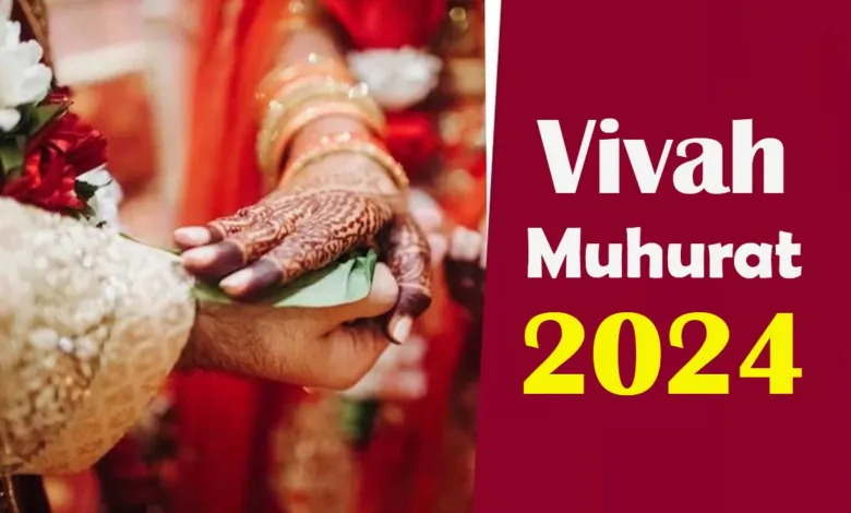Vivah Subh Muhurt 2024