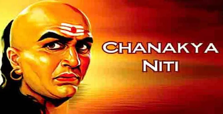 Chanakya Niti