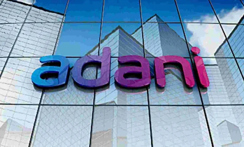 Adani Group Share Price