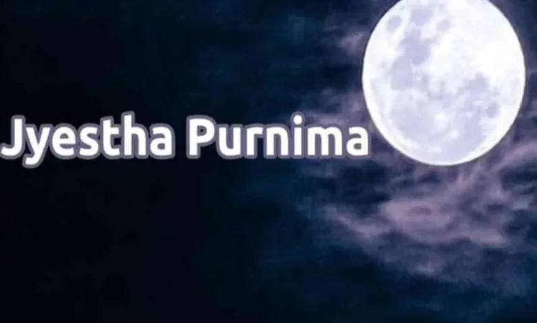 Jyeshtha Purnima 2024 date
