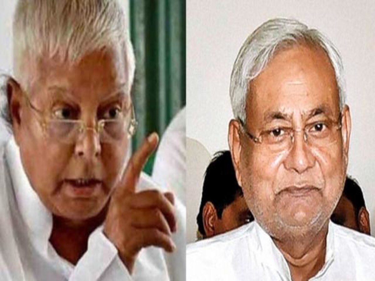 Bihar News: दिल्ली से लौटे लालू बजट को लेकर बिहार के मुख्यमंत्री पर क्यों हमला बोला? BJP के आगे सरेंडर कर गए नीतीश
