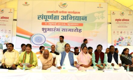 Shri Ramvichar Netam: बलरामपुर के शंकरगढ़ में कृषि मंत्री ने “संपूर्णता अभियान” की शुरुआत की